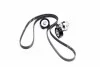 <strong>Комплект пасу поліклинового BMW 1 (E87/E88)/3 (E4 CONTITECH 6PK1870K1 (фото 4)</strong>