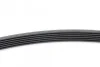 <strong>Ремінь поліклиновий Mitsubishi Outlander 2,4i 03>06, Grandis 2,4i 05>11 ContiTech CONTITECH 6PK1880 (фото 2)</strong>