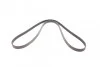 <strong>Пас поліклиновий BMW 3 (E90)/5 (E60)/7 (E65/E66/E6 CONTITECH 6PK1990 (фото 5)</strong>