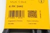 <strong>Пас поліклиновий MB E-class (W211) 5.5 02-08 (M113 CONTITECH 6PK2445 (фото 6)</strong>