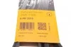 <strong>Ремень поликлиновой Conti CONTITECH 6PK2510 (фото 6)</strong>