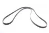 <strong>Пас поліклиновий MB S-class (W221/W222)/E-class (W) CONTITECH 6PK2528 (фото 5)</strong>