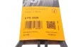 <strong>Пас поліклиновий MB S-class (W221/W222)/E-class (W) CONTITECH 6PK2528 (фото 6)</strong>