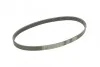 <strong>Пас поліклиновий VW Polo/Skoda Fabia 1.9SDI/TDI 01 CONTITECH 6PK780 (фото 5)</strong>