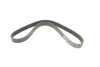 <strong>Пас поліклиновий Citroen C1/Peugeot 107/Toyota Aygo CONTITECH 6PK850 (фото 5)</strong>