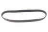 <strong>Ремінь генератора поліклиновий CONTITECH 6PK868 ELAST (фото 1)</strong>