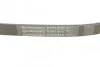 <strong>Пас поліклиновий Citroen Jumper/Peugeot Boxer 2.5D CONTITECH 6PK915 (фото 4)</strong>