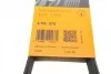 <strong>Пас поліклиновий Mazda 6 2.5 13-/Toyota Corolla 1. CONTITECH 6PK970 (фото 5)</strong>