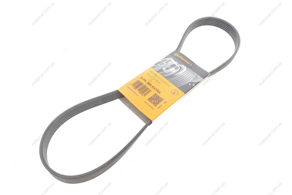 <strong>Ремінь генератора поліклиновий CONTITECH 6PK995 EXTRA (фото 1)</strong>
