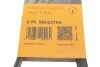 <strong>Ремінь генератора поліклиновий CONTITECH 6PK995 EXTRA (фото 6)</strong>
