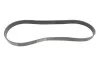 <strong>Клиновий ремінь CONTITECH 7PK1066EXTRA (фото 4)</strong>