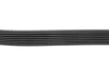 <strong>Клиновий ремінь CONTITECH 7PK1190EXTRA (фото 5)</strong>