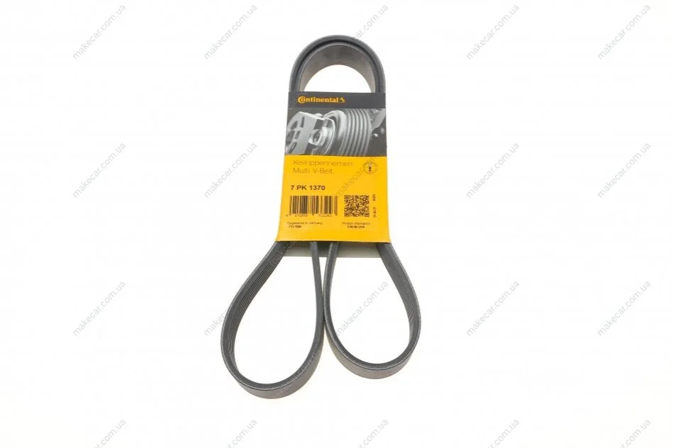 <strong>Пас поліклиновий CONTITECH 7PK1370 (фото 1)</strong>