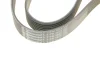 <strong>Ремень поликлиновой Conti CONTITECH 7PK1473 (фото 4)</strong>