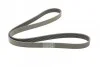 <strong>Пас поліклиновий Land Rover Defender/Discovery 2.5 CONTITECH 7PK1580 (фото 5)</strong>