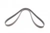 <strong>Пас поліклиновий BMW 5 (E34)/7 (E32/E38)/8 (E31) 3 CONTITECH 7PK1605 (фото 4)</strong>