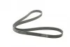 <strong>Пас поліклиновий BMW 5 (F10/G30/F90)/7 (F01/F02/F0 CONTITECH 7PK1647 (фото 5)</strong>