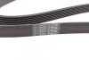 <strong>Пас поліклиновий Land Rover Range Rover/Toyota Lan CONTITECH 7PK2120 (фото 3)</strong>
