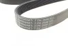 <strong>Ремень поликлиновой Conti CONTITECH 7PK2958 (фото 4)</strong>