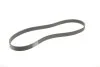 <strong>Ремінь CONTITECH 8PK1395 (фото 2)</strong>