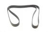<strong>Пас поліклиновий MB Vario 613-818D 96- CONTITECH 8PK1940 (фото 4)</strong>