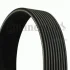<strong>Дорiжковий ремінь CONTITECH 9PK1200 (фото 1)</strong>