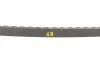 <strong>Пас клиновий Toyota Land Cruiser 4.0 82-89 CONTITECH AVX13X1400 (фото 3)</strong>