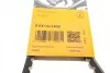 <strong>Пас клиновий Toyota Land Cruiser 4.0 82-89 CONTITECH AVX13X1400 (фото 6)</strong>