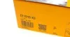 <strong>Комплект ремня ГРМ Conti CONTITECH CT1015K2 (фото 21)</strong>
