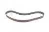 <strong>Комплект ременя ГРМ CONTITECH CT1028K2 (фото 19)</strong>