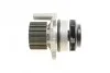 <strong>Комплект ремня ГРМ + помпа Conti CONTITECH CT1028WP2 (фото 6)</strong>