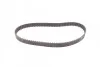 <strong>Комплект пасу ГРМ з насосом Renault Clio/Kangoo 1. CONTITECH CT1045WP1 (фото 4)</strong>