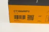 <strong>Комплект ремня ГРМ + помпа Conti CONTITECH CT1064WP2 (фото 13)</strong>