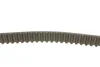 <strong>Комплект ремня ГРМ + помпа Conti CONTITECH CT1064WP2 (фото 2)</strong>