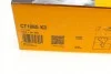 <strong>Комплект ремня ГРМ Conti CONTITECH CT1065K3 (фото 12)</strong>