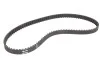 <strong>Ремень ГРМ Conti CONTITECH CT1066 (фото 1)</strong>