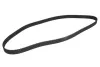 <strong>Ремень ГРМ Conti CONTITECH CT1087 (фото 1)</strong>