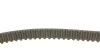 <strong>Комплект ремней ГРМ с насосом. Citroen C4/Peugeot 307 CONTITECH CT1101WP1 (фото 2)</strong>