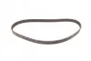 <strong>Комплект (ремінь+ролик+помпа) CONTITECH CT1115WP1 (фото 4)</strong>