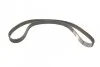 <strong>Пас ГРМ Mazda 323/626 2.0TD 98-04 (27x153z) CONTITECH CT1133 (фото 5)</strong>