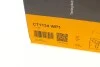 <strong>Комплект пасу ГРМ з насосом Audi A4/TT/Skoda Octav CONTITECH CT1134WP1 (фото 25)</strong>