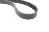 <strong>Комплект газорозподільчого механізму CONTITECH CT1139WP8PRO (фото 2)</strong>