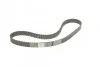 <strong>Ремень ГРМ Jumpy/Expert 2.0HDi 07- (DW10CTED4) CONTITECH CT1140 (фото 4)</strong>