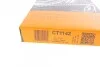 <strong>Ремень ГРМ Conti CONTITECH CT1142 (фото 5)</strong>