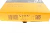 <strong>Ремінь ГРМ CONTITECH CT1147 (фото 5)</strong>