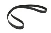 <strong>Ремінь ГРМ CONTITECH CT1175 (фото 1)</strong>
