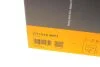 <strong>Комплект ременя ГРМ + помпа Conti CONTITECH CT1216WP1 (фото 18)</strong>