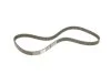 <strong>Комплект ременя ГРМ CONTITECH CT1230K1 (фото 2)</strong>