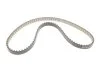 <strong>Ремінь зубчастий (довж. 60-150) CONTITECH CT1257 (фото 1)</strong>