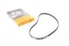 <strong>Ремень ГРМ Conti CONTITECH CT503 (фото 1)</strong>